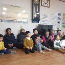 동동경로당 이미지