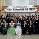 구미어머니회 이미지