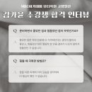 아는언니헤어 이미지