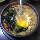 투투왕족발