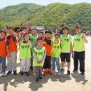 외산초등학교 이미지