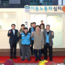 쉼터휴 서울일보