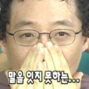 성우사