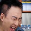 진주 참좋은산부인과 공포의 나팔관조영술 통증후기 리쥬란과 비교