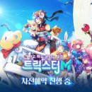 리브가유통 이미지