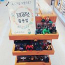 동경다방 이미지