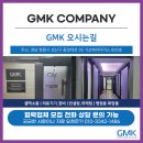 제일피부관리샾 이미지