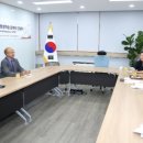 평생교육연구소 이미지