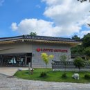 유림-33 | 충남 부여 :: 유림회관 속초코다리비빔냉면 갈비탕 냉면 불고기 맛집 롯데아울렛 푸드코트 내부 구경하기