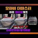 카마스터닷컴 이미지