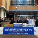 휴천2동 주민센터 이미지