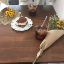 보현다방 | 연말