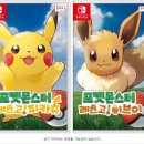 (주)이브이몬스터 이미지