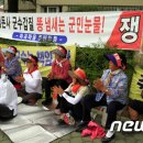 오영호농장 이미지