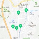 차성서로31 이미지