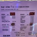 커피베이북한산힐스테이트7차점