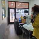 삼봉지구한교공인중개사사무소 이미지