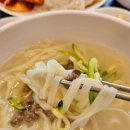 [성수,뚝섬] 훼미리손칼국수보쌈 솔직후기,리뷰