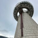 한빛공원(1) | 대전엑스포경마공원 한빛탑 전망대 후기