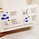 클린 호텔 리브 이미지