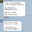 2021-00032 | 제4회 부멘토스 세미나 잘 마무리 했습니다!
