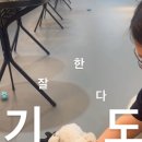 두젠틀(DOGENTLE) 이미지