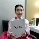 예진한복 이미지