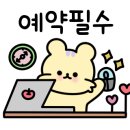 호텔리아체 이미지