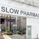 베델약국 이미지