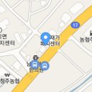길양복세탁 이미지