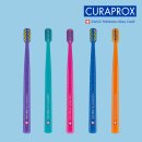 5460 | [장바구니]잇몸이 편안한 인생 칫솔, 큐라프록스 5460 울트라 소프트 사용 후기