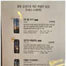 교촌치킨자양 네이버블로그