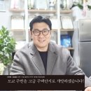 큰그릇 2026. 2월호 : 웹으로 보기 이미지