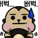 저스트텐동송도트리플스트리트점