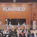 문혜초등학교 이미지