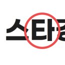 대치동1타피자
