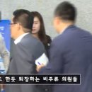 관문연합의원 이미지