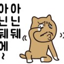 중부한우명가 이미지