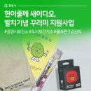 광양시도시보건지소 이미지