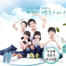 KEC 한국방제공사
