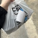안동농협태화점 앞 | 최가네청춘족발 안동점 / 안동 족발 맛집 포장 주문 방문 후기