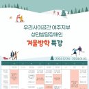 여주-0058 이미지