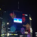 세븐일레븐 대구죽전그린점 | 대구 죽전 CGV 주차 리클라이너 좌석 영화 야당 후기