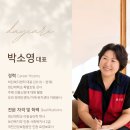 제철복지회복지센타 | [공지] 하단노인복지센터 | 사하구 주간보호(어르신유치원, 노치원)