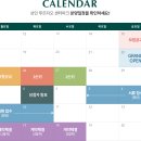 상인푸르지오 이미지