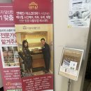 더블유엠에스테틱시지점 | 대구 두피클리닉, 임산부도 시원하게 두피관리가 가능한 [더블유엠에스테틱 대구시지점]