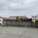 한일식당 이미지