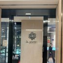더클래식500펜타즈 | 서울 호텔 뷔페 건대입구 호텔 뷔페 더 클래식 500 라구뜨 주말 디너 후기