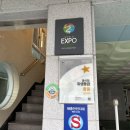 콩세상웰빙솥밥 이미지