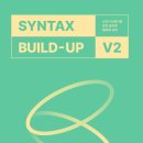 쉽게 배우는 기본영어 이미지